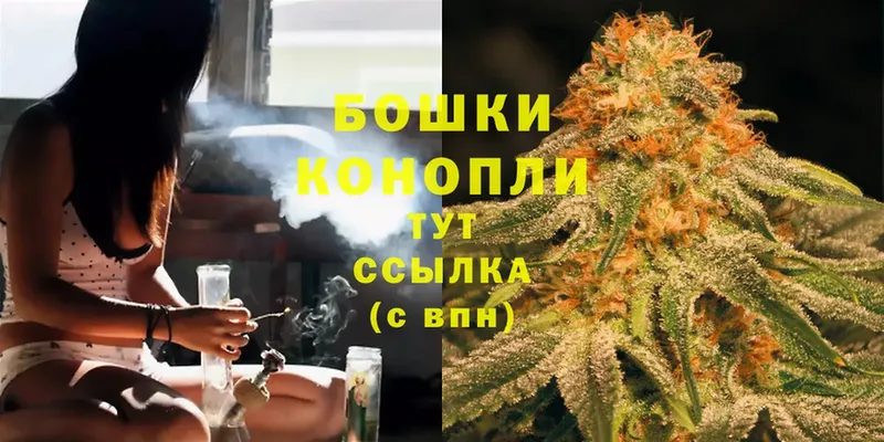 МАРИХУАНА LSD WEED  Зубцов 